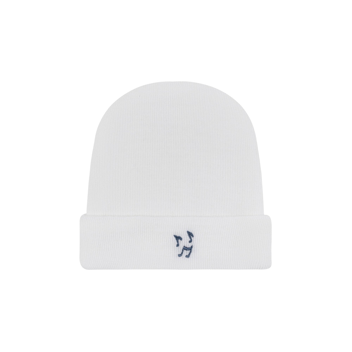 Ely's & Co. Baby Hospital Hats | 2-Pack