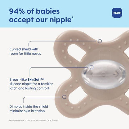 MAM Matte Pacifier | 2-Pack