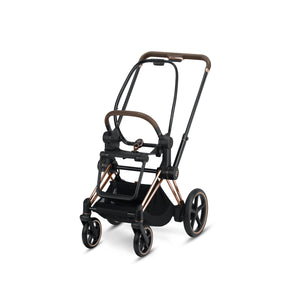 Cybex e-Priam Stroller Frame